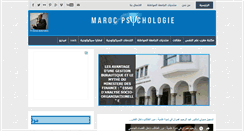 Desktop Screenshot of marocpsychologie.com