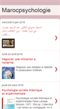 Mobile Screenshot of marocpsychologie.com